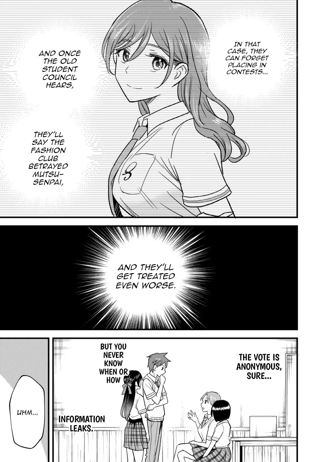 Only I Know That Our Innocent Class President was Once a Chuunibyou Idol