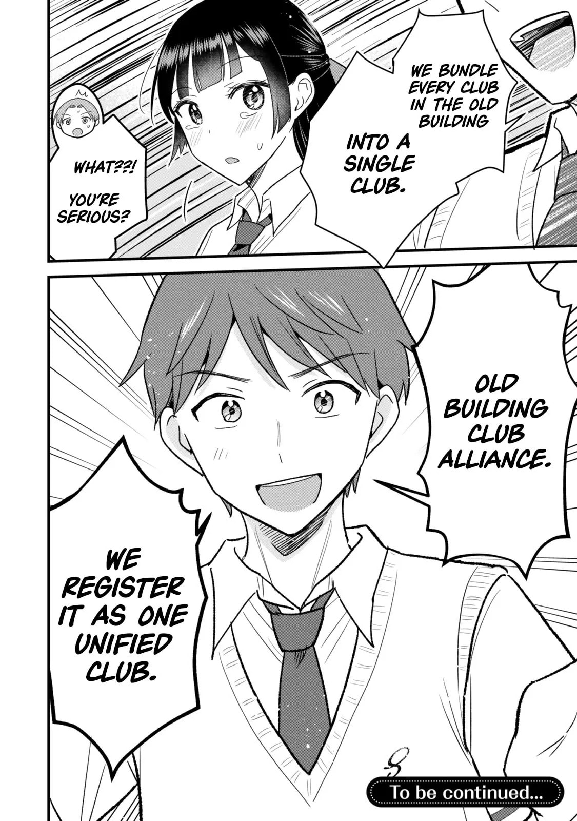 Only I Know That Our Innocent Class President was Once a Chuunibyou Idol