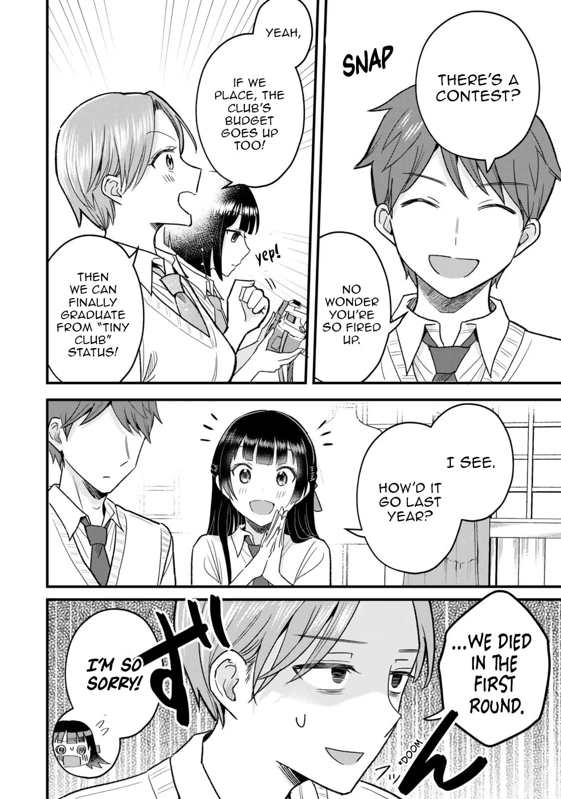 Only I Know That Our Innocent Class President was Once a Chuunibyou Idol