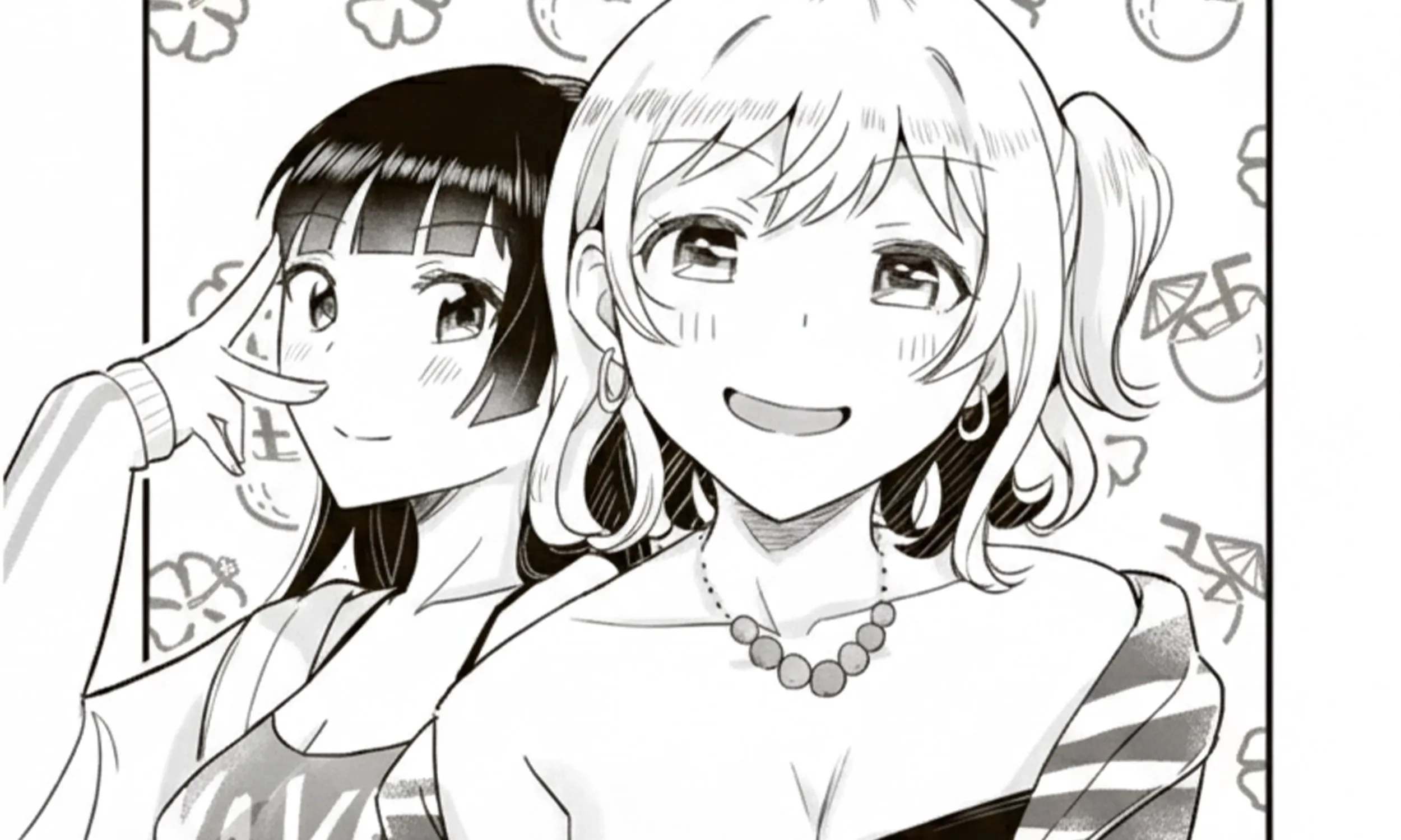 Only I Know That Our Innocent Class President was Once a Chuunibyou Idol