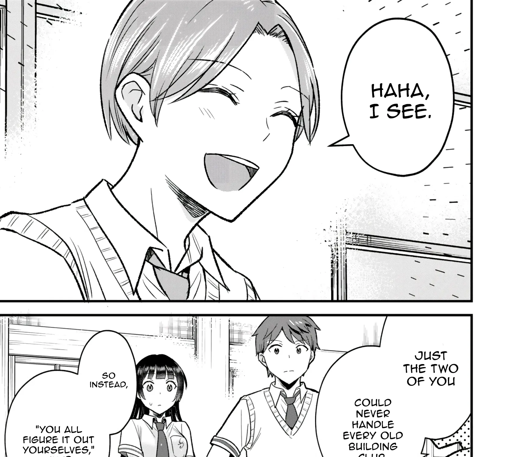 Only I Know That Our Innocent Class President was Once a Chuunibyou Idol