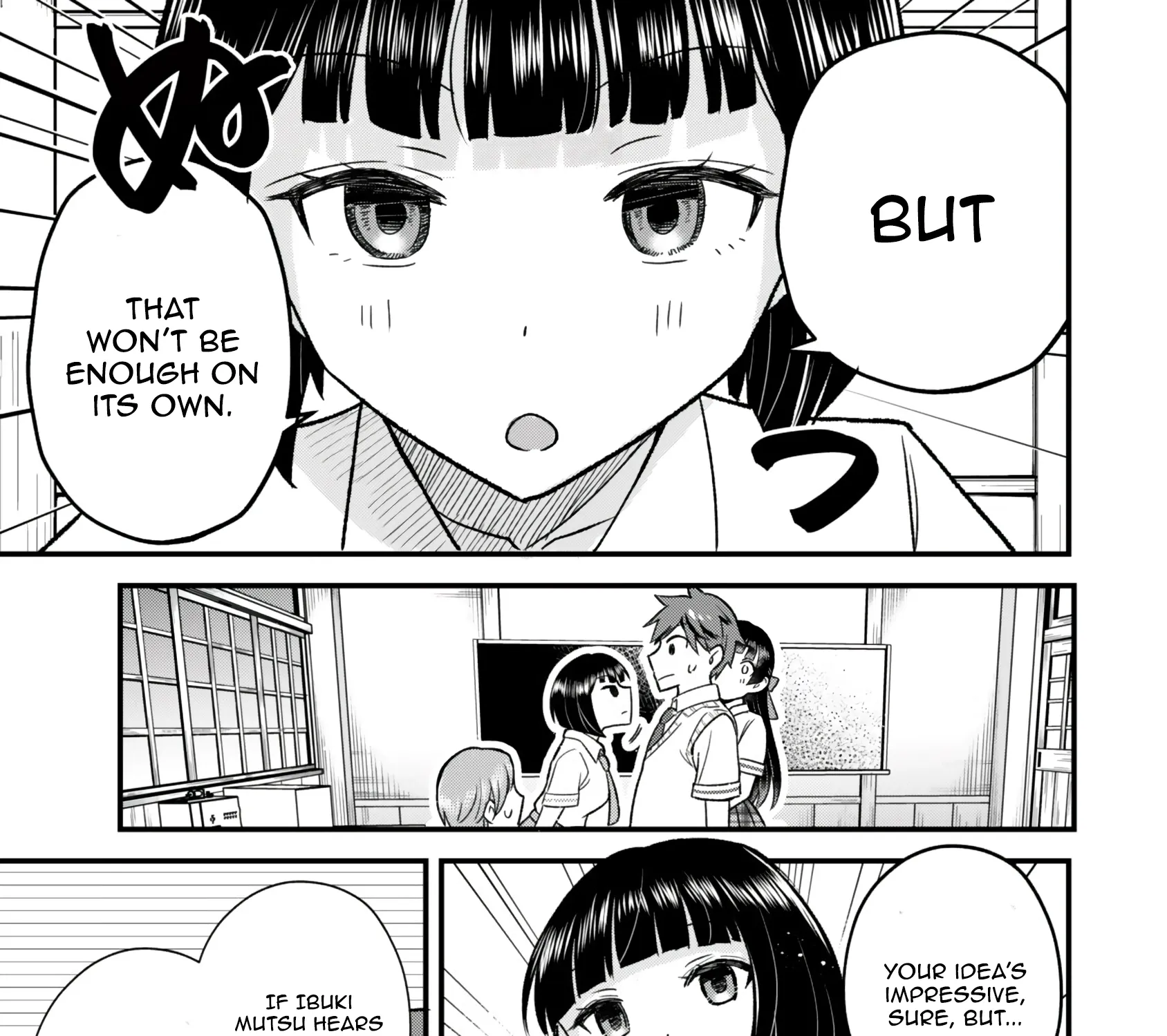 Only I Know That Our Innocent Class President was Once a Chuunibyou Idol