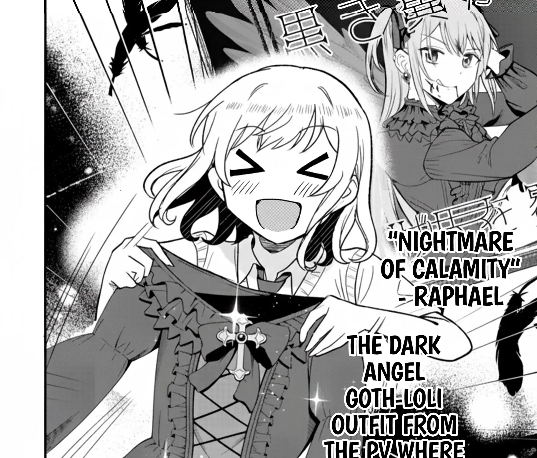 Only I Know That Our Innocent Class President was Once a Chuunibyou Idol