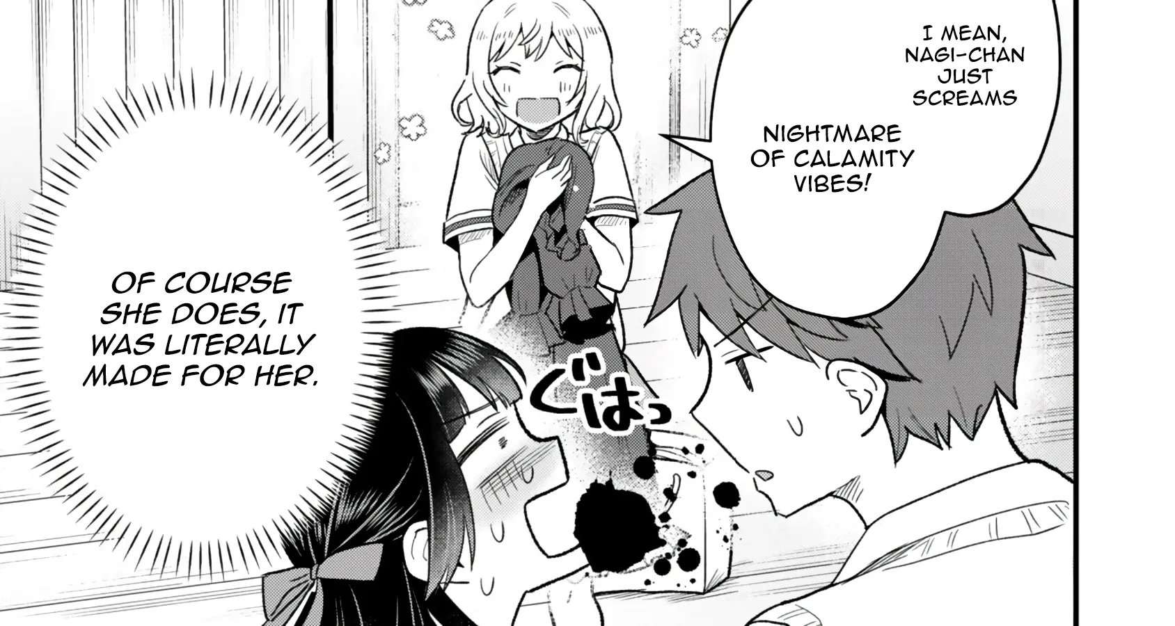 Only I Know That Our Innocent Class President was Once a Chuunibyou Idol