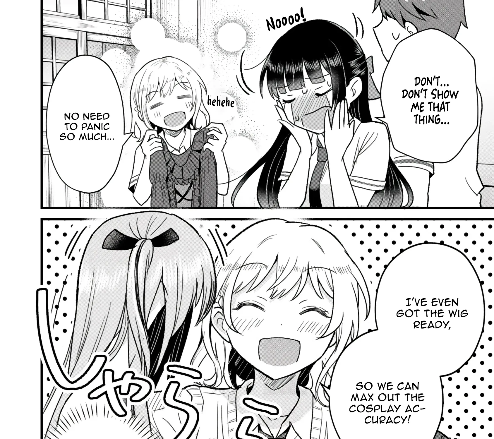 Only I Know That Our Innocent Class President was Once a Chuunibyou Idol