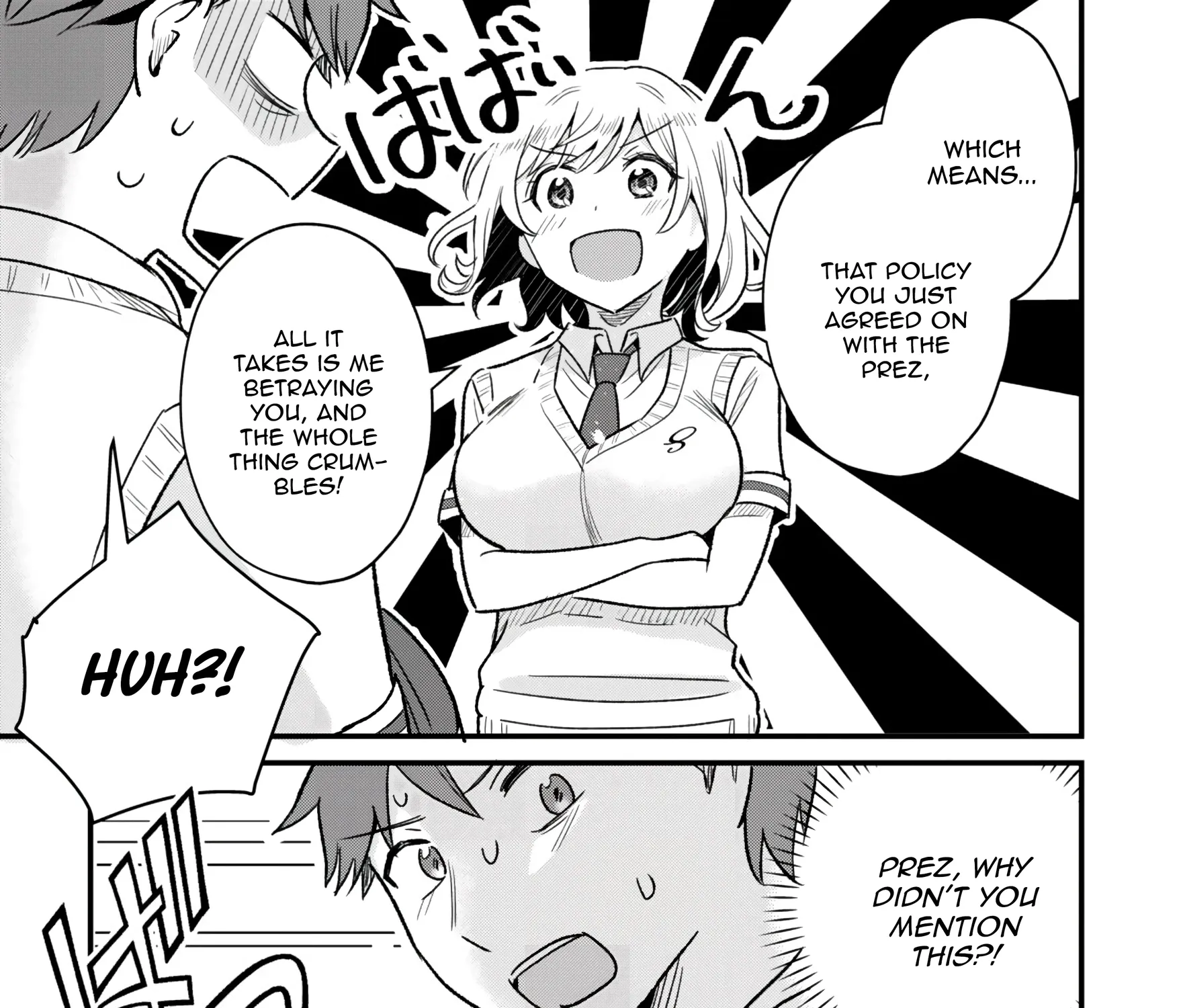 Only I Know That Our Innocent Class President was Once a Chuunibyou Idol