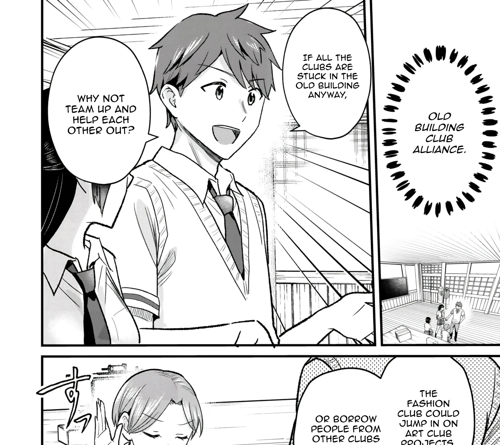 Only I Know That Our Innocent Class President was Once a Chuunibyou Idol