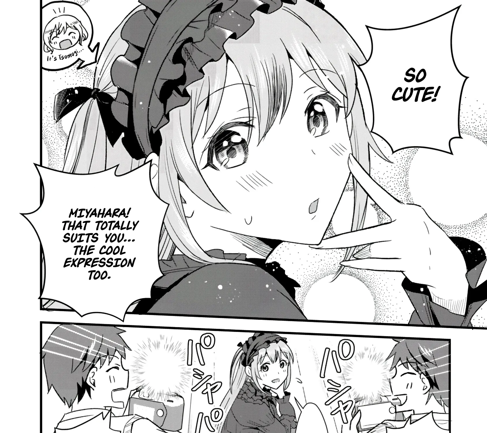 Only I Know That Our Innocent Class President was Once a Chuunibyou Idol