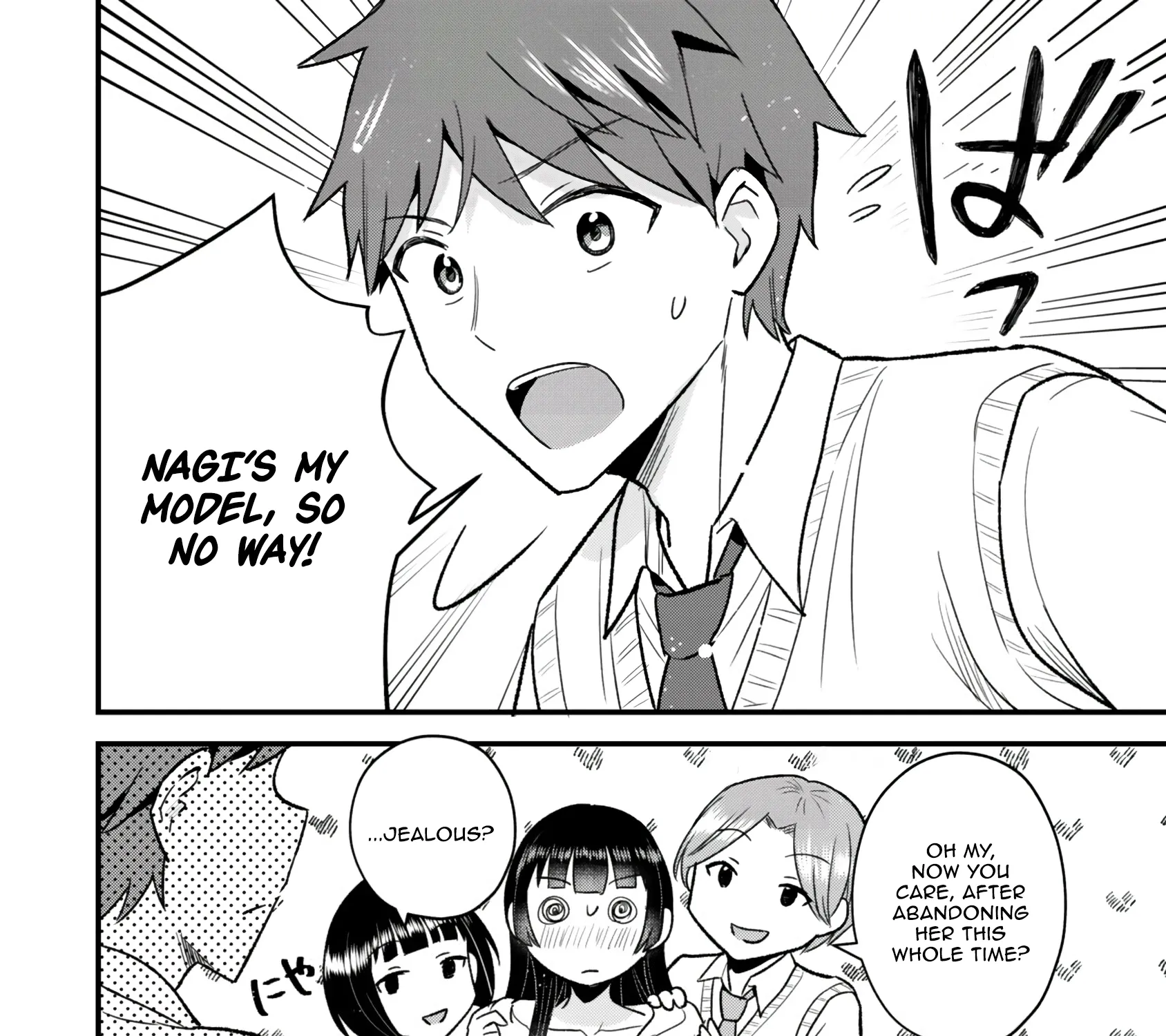 Only I Know That Our Innocent Class President was Once a Chuunibyou Idol