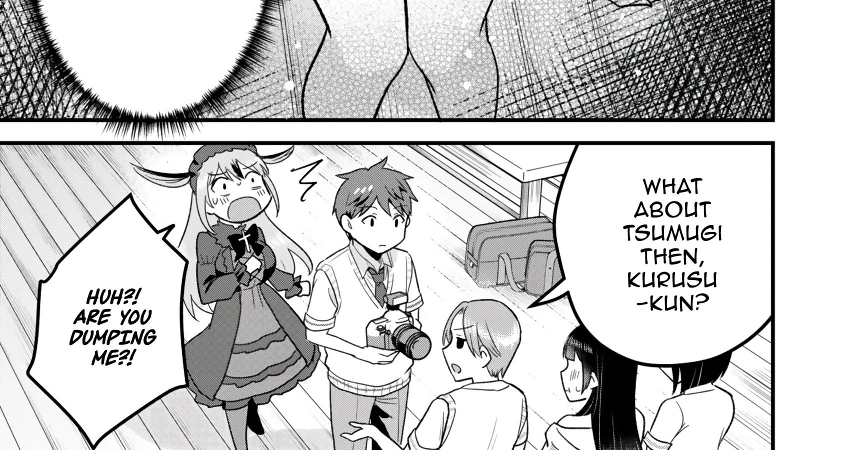 Only I Know That Our Innocent Class President was Once a Chuunibyou Idol