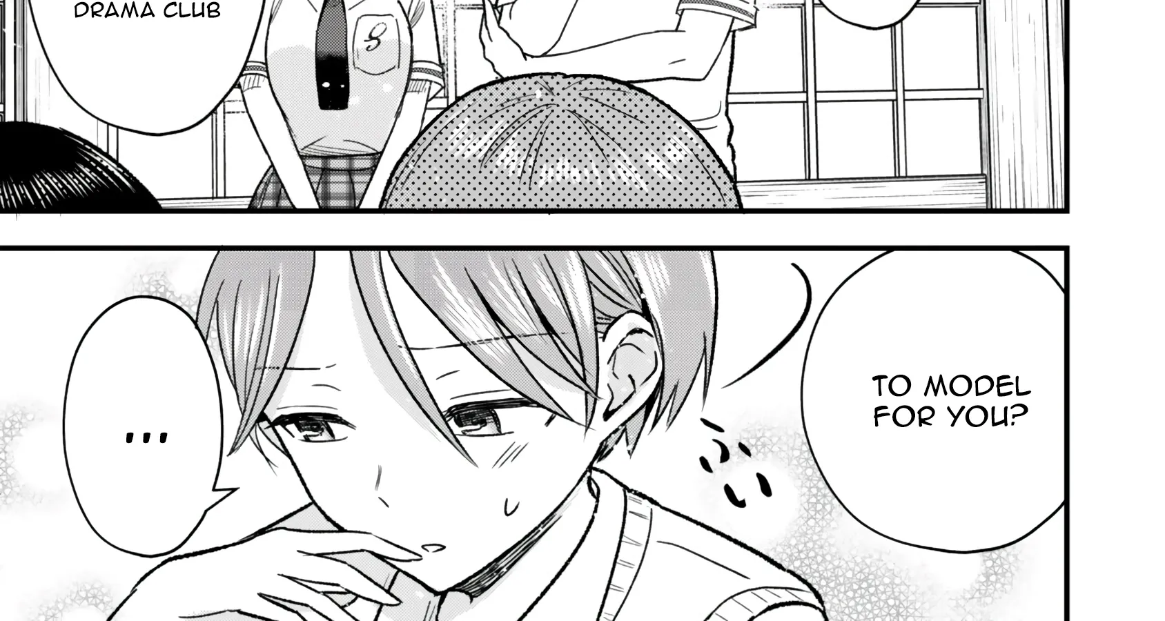 Only I Know That Our Innocent Class President was Once a Chuunibyou Idol