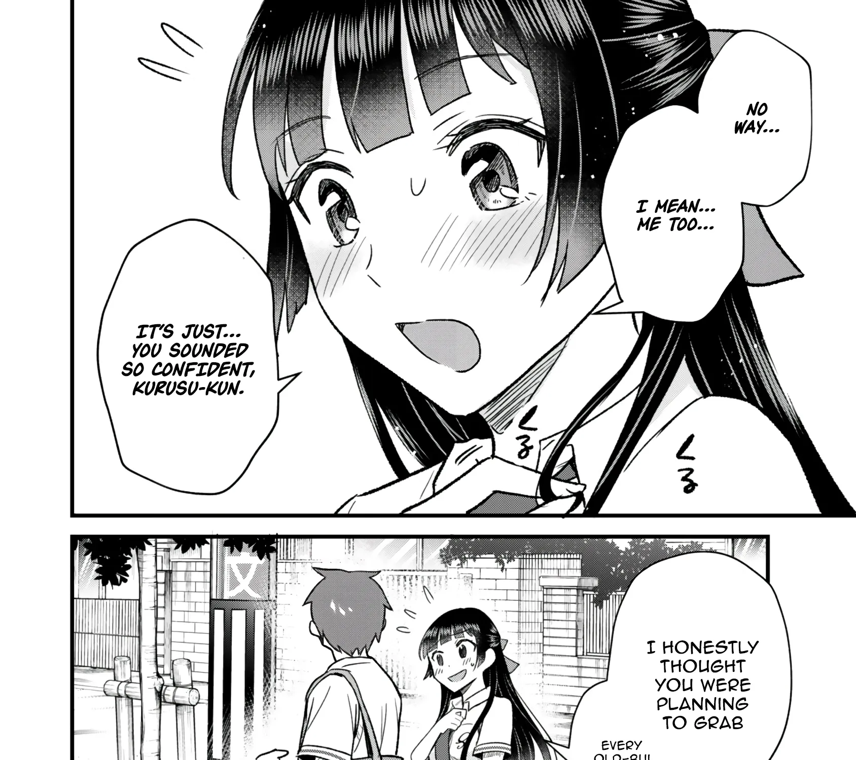 Only I Know That Our Innocent Class President was Once a Chuunibyou Idol