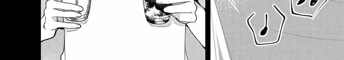 I Can’t Get Back Together with Yori-kun! — Chapter 10.1 — Page 36
