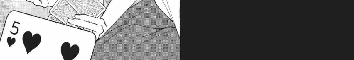 I Can’t Get Back Together with Yori-kun! — Chapter 10.1 — Page 42