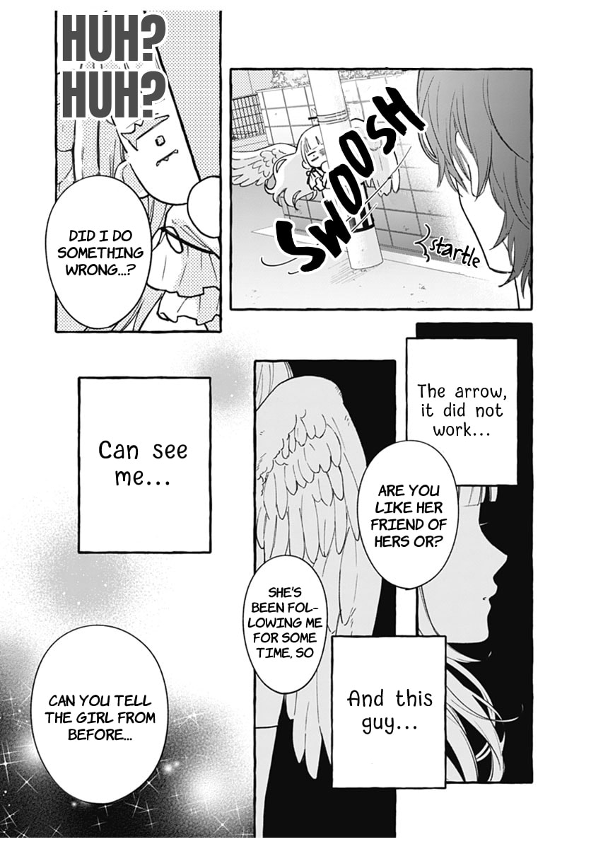 Too Soon to Fall in Love With a God