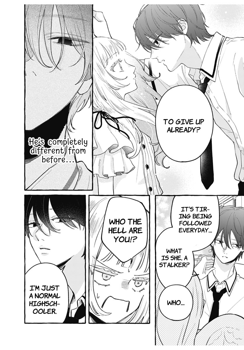 Too Soon to Fall in Love With a God