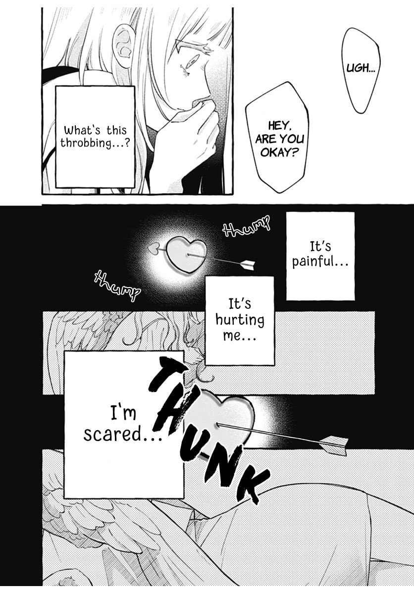 Too Soon to Fall in Love With a God