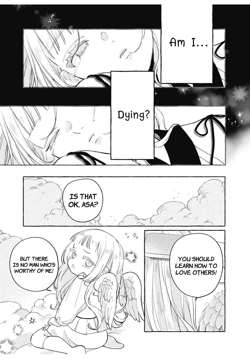 Too Soon to Fall in Love With a God