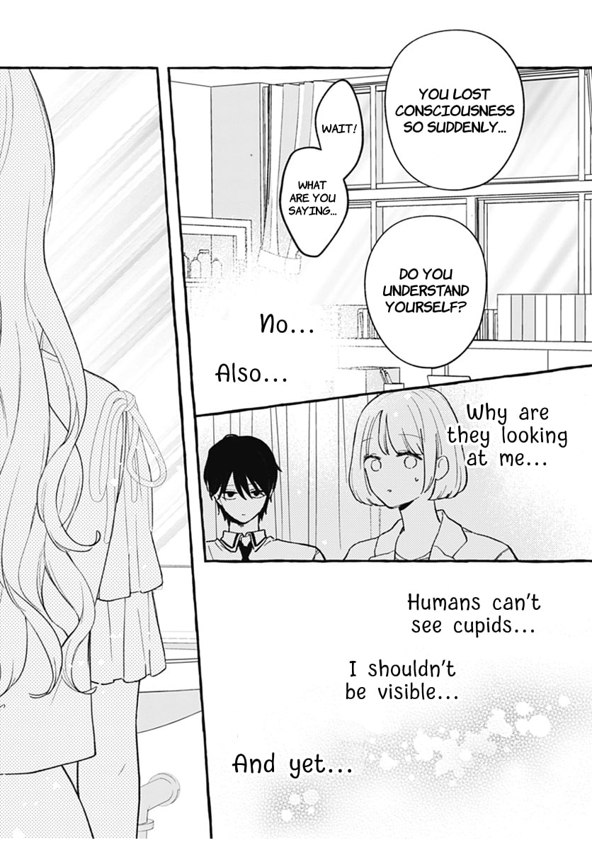 Too Soon to Fall in Love With a God