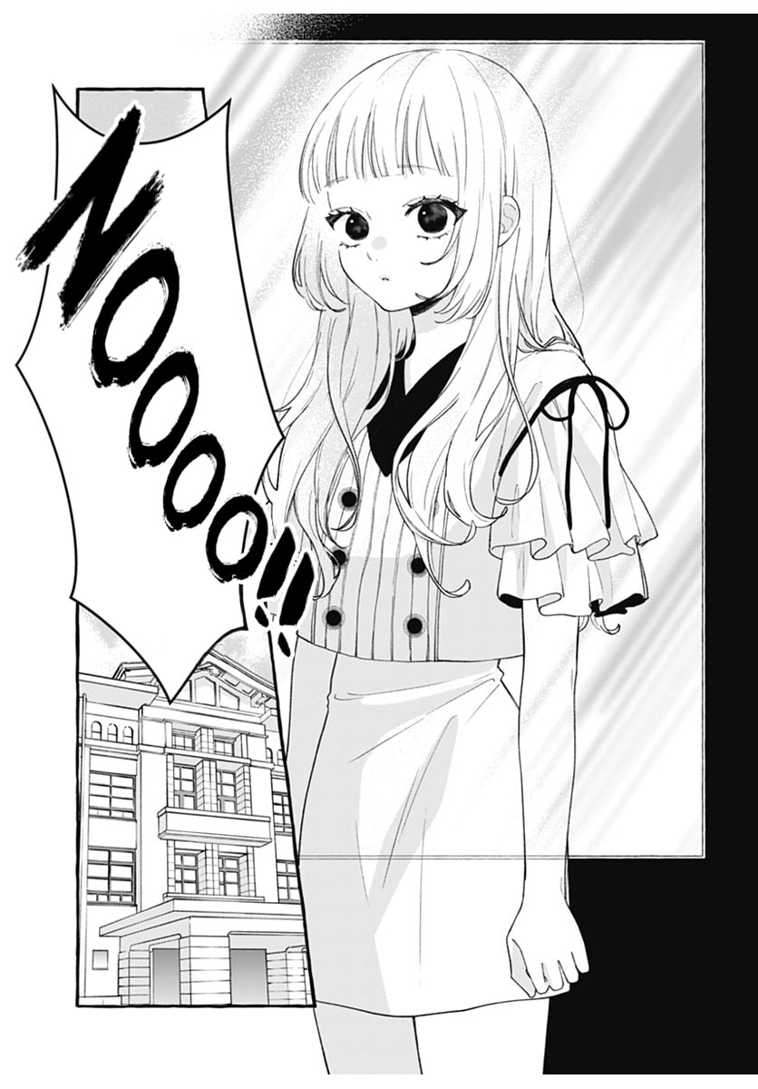 Too Soon to Fall in Love With a God