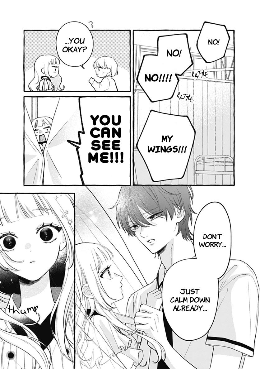 Too Soon to Fall in Love With a God