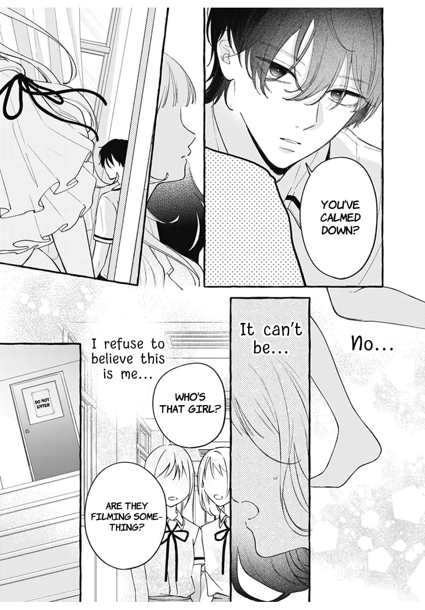 Too Soon to Fall in Love With a God