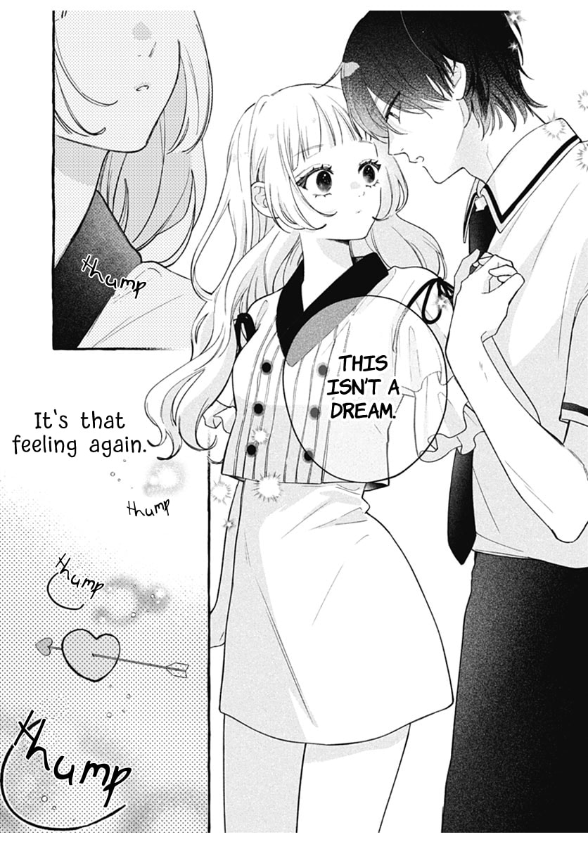 Too Soon to Fall in Love With a God