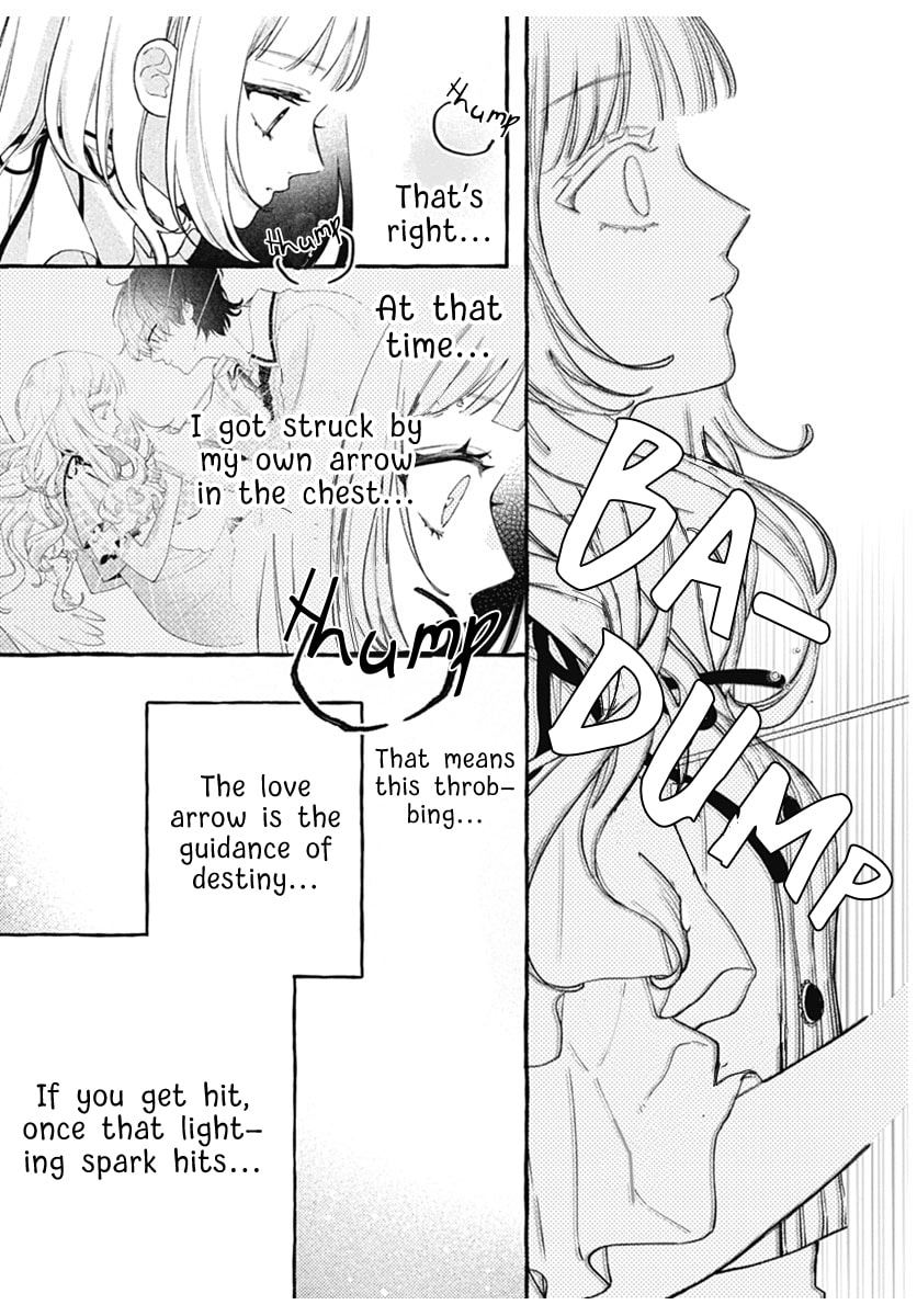 Too Soon to Fall in Love With a God