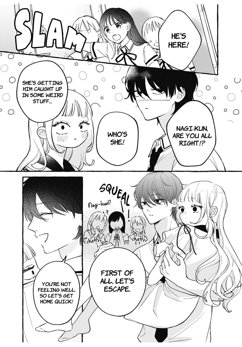 Too Soon to Fall in Love With a God