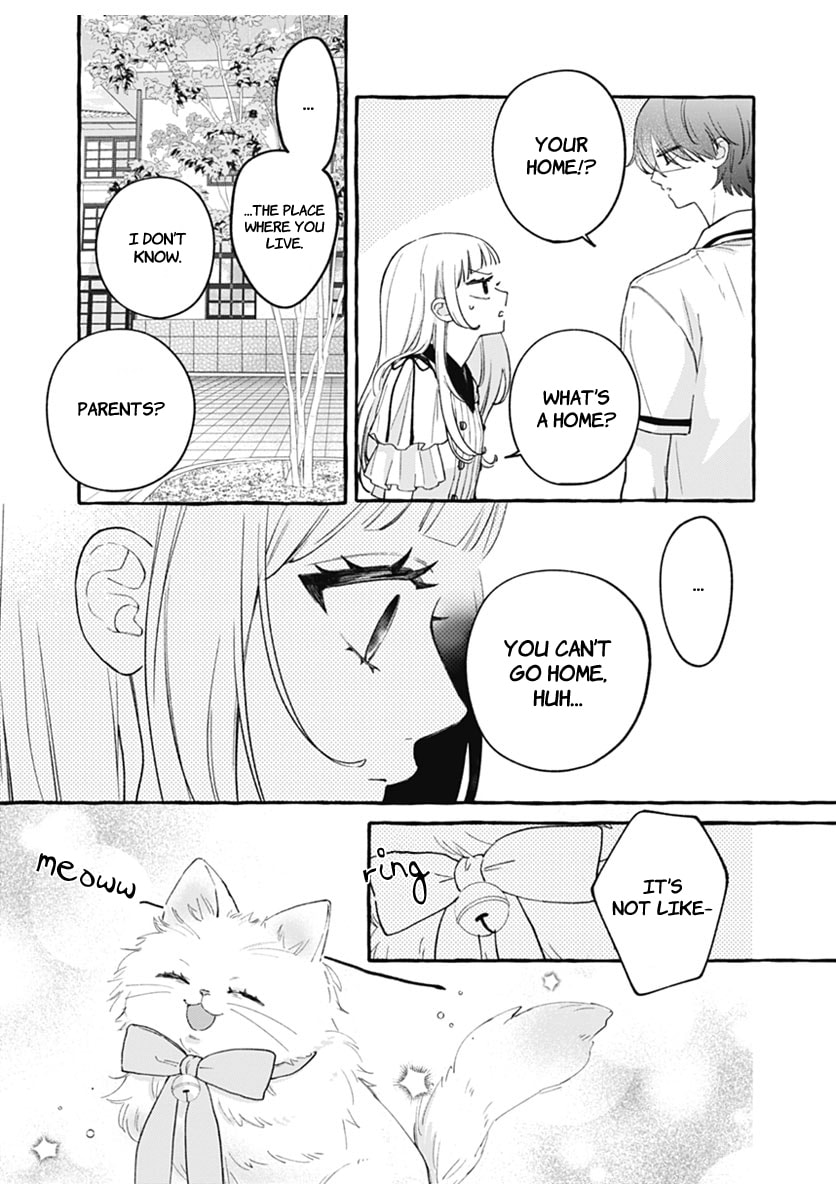 Too Soon to Fall in Love With a God