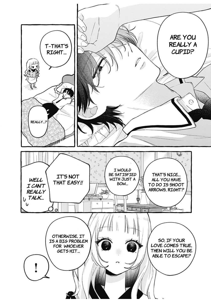 Too Soon to Fall in Love With a God