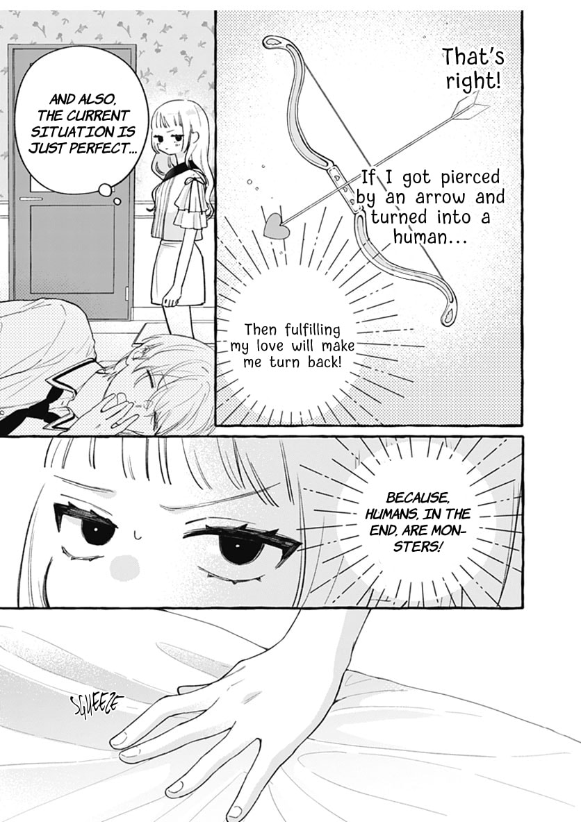 Too Soon to Fall in Love With a God