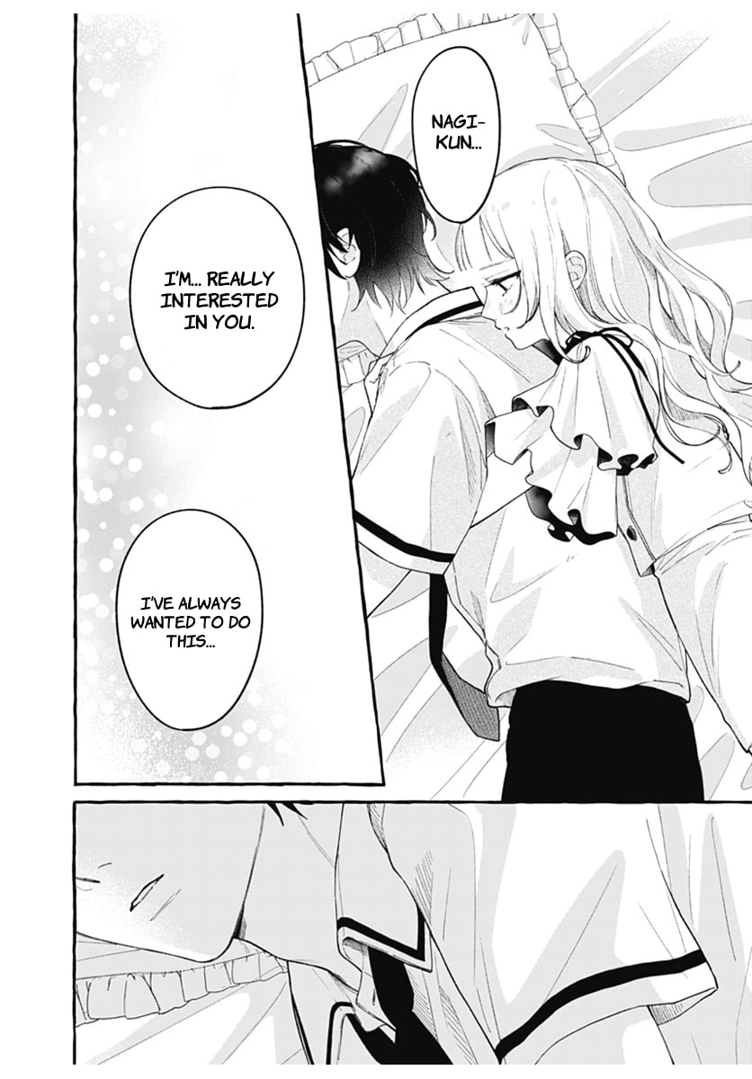 Too Soon to Fall in Love With a God