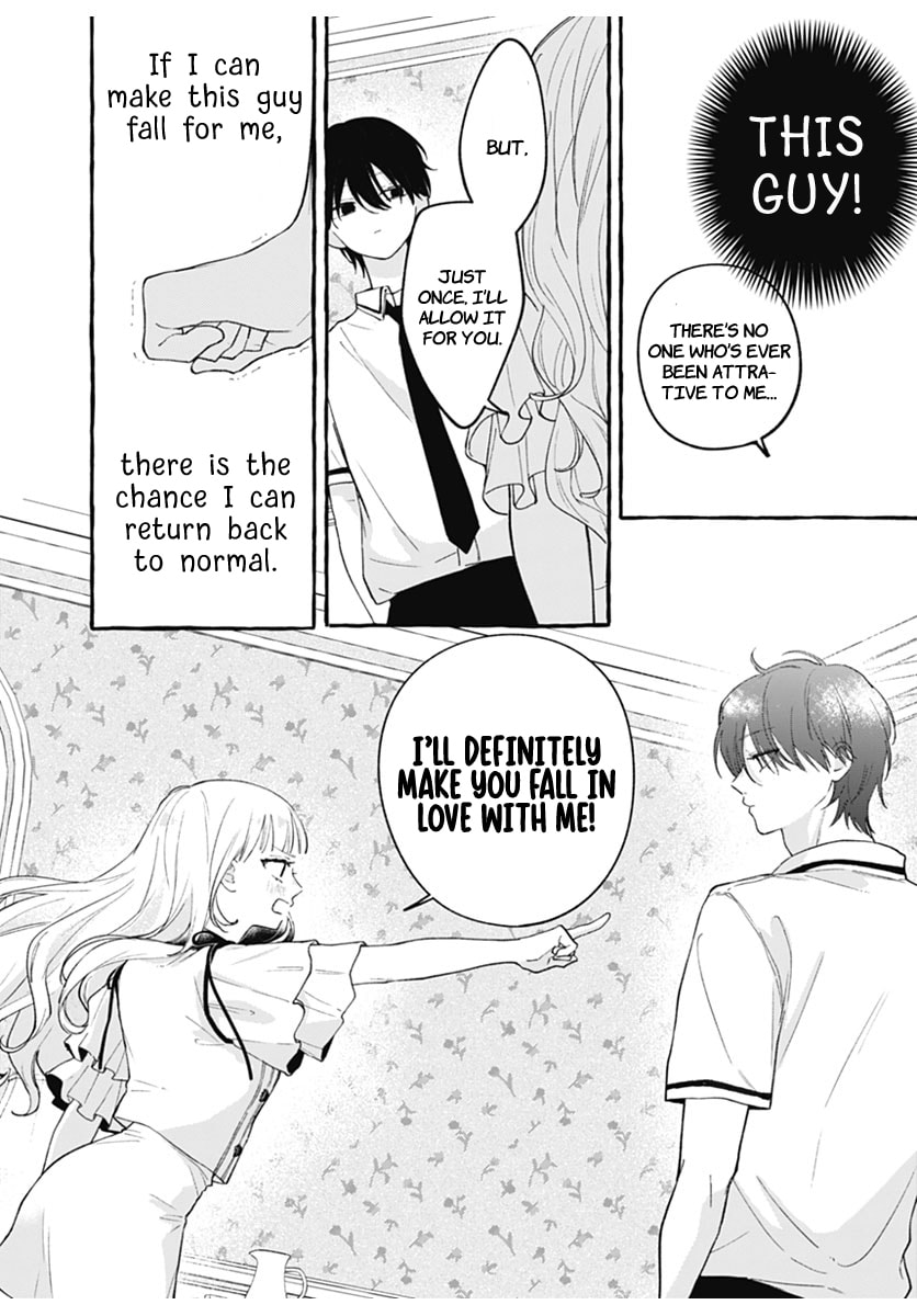 Too Soon to Fall in Love With a God