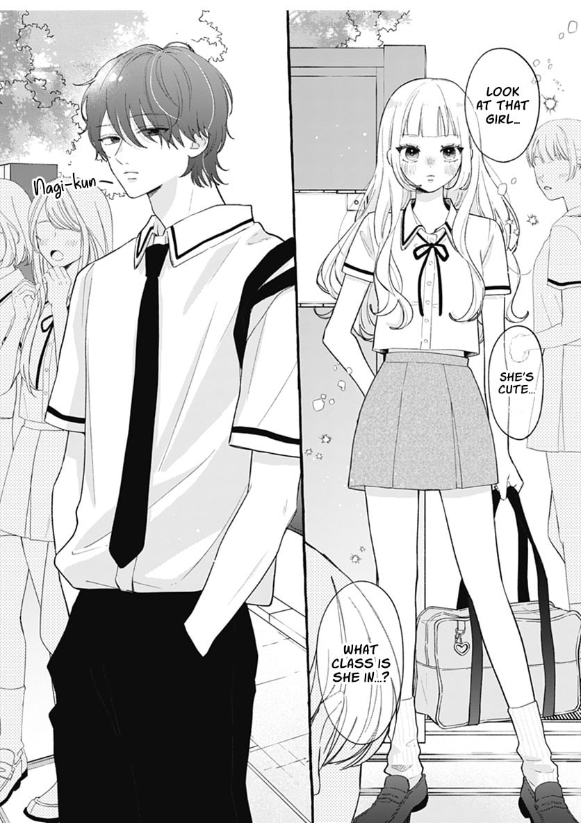 Too Soon to Fall in Love With a God