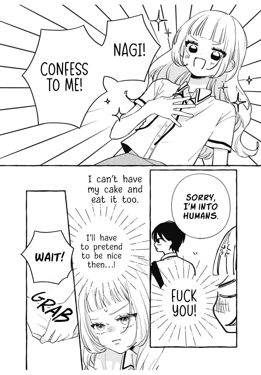 Too Soon to Fall in Love With a God