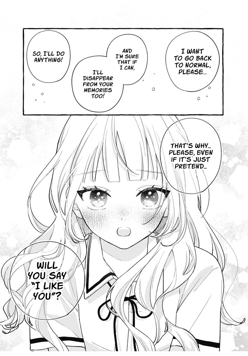 Too Soon to Fall in Love With a God