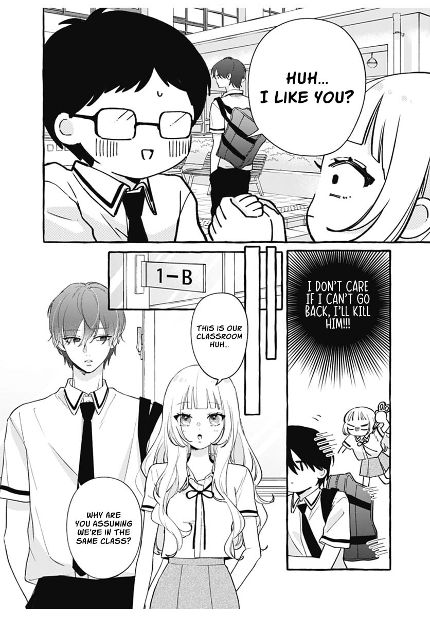 Too Soon to Fall in Love With a God