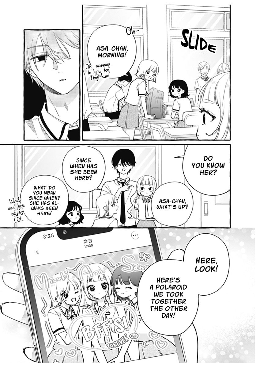 Too Soon to Fall in Love With a God