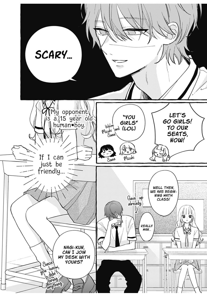 Too Soon to Fall in Love With a God