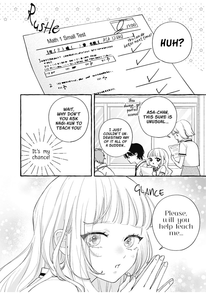 Too Soon to Fall in Love With a God