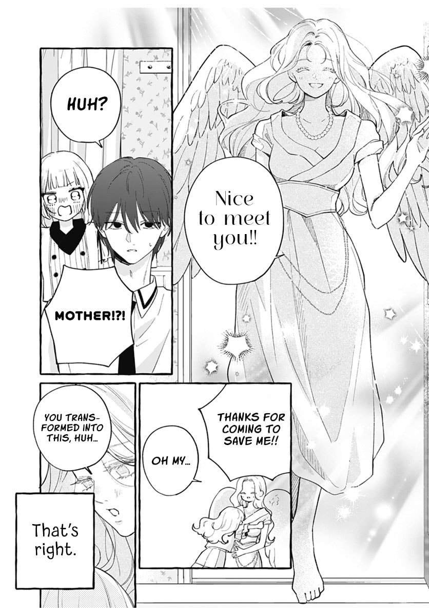 Too Soon to Fall in Love With a God