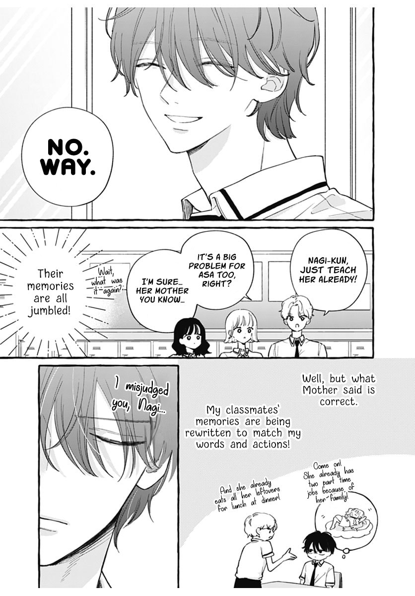 Too Soon to Fall in Love With a God