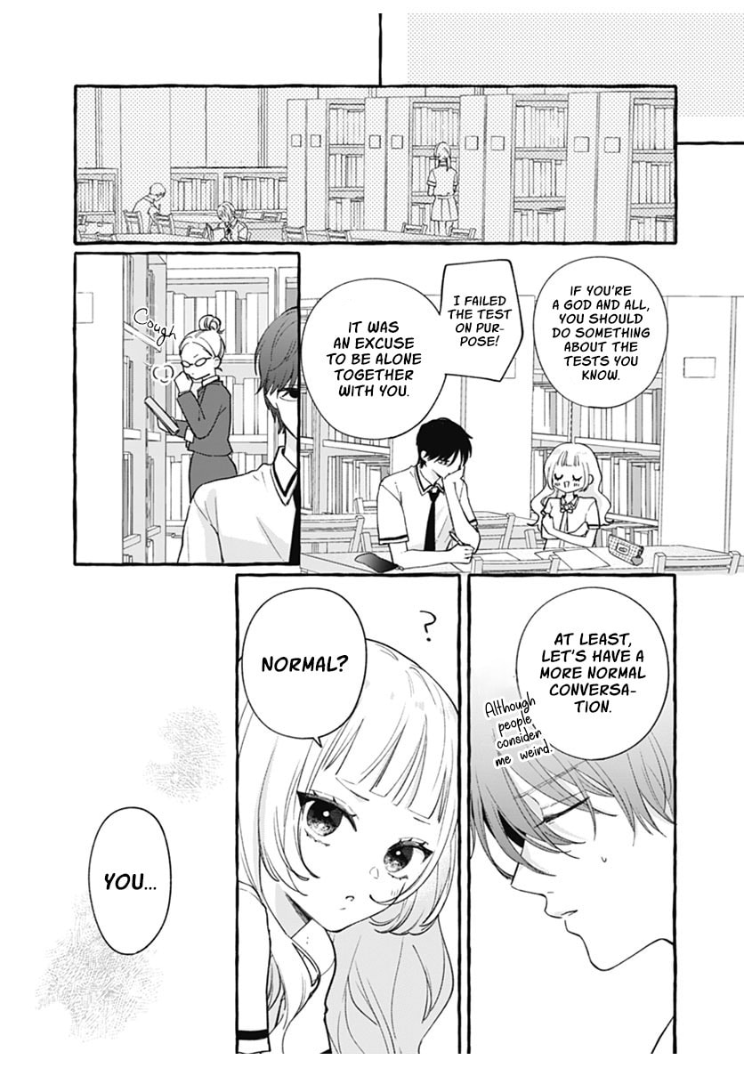 Too Soon to Fall in Love With a God