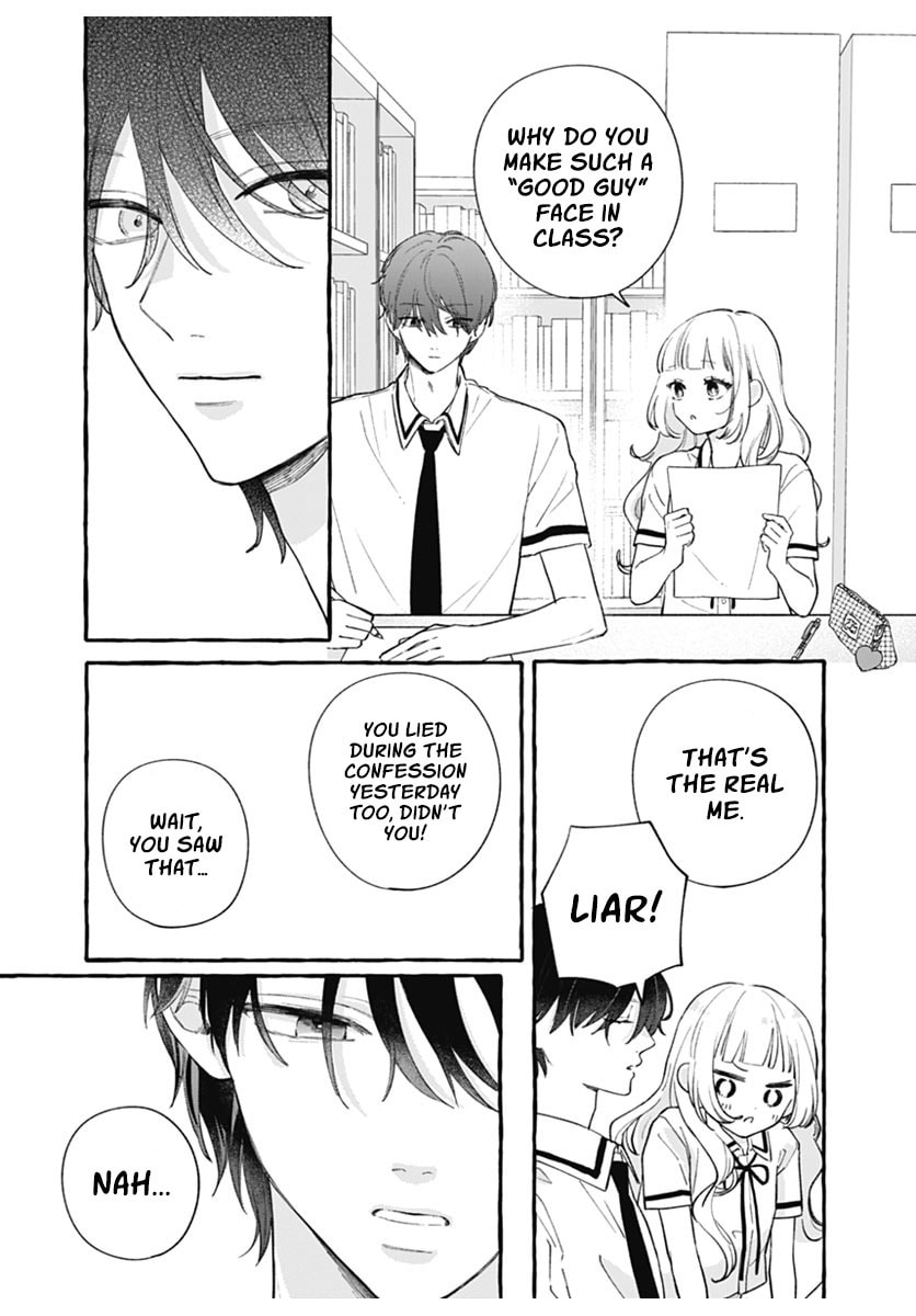 Too Soon to Fall in Love With a God