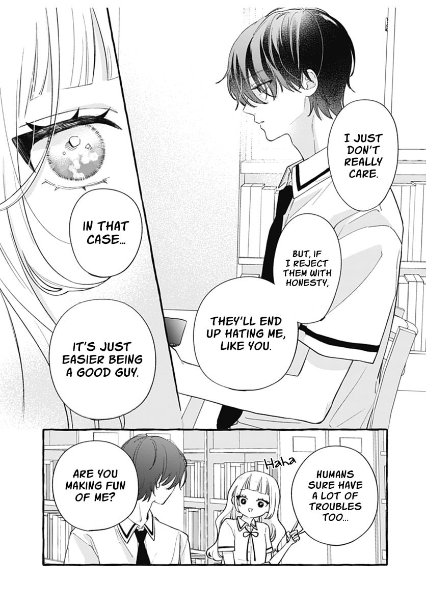 Too Soon to Fall in Love With a God