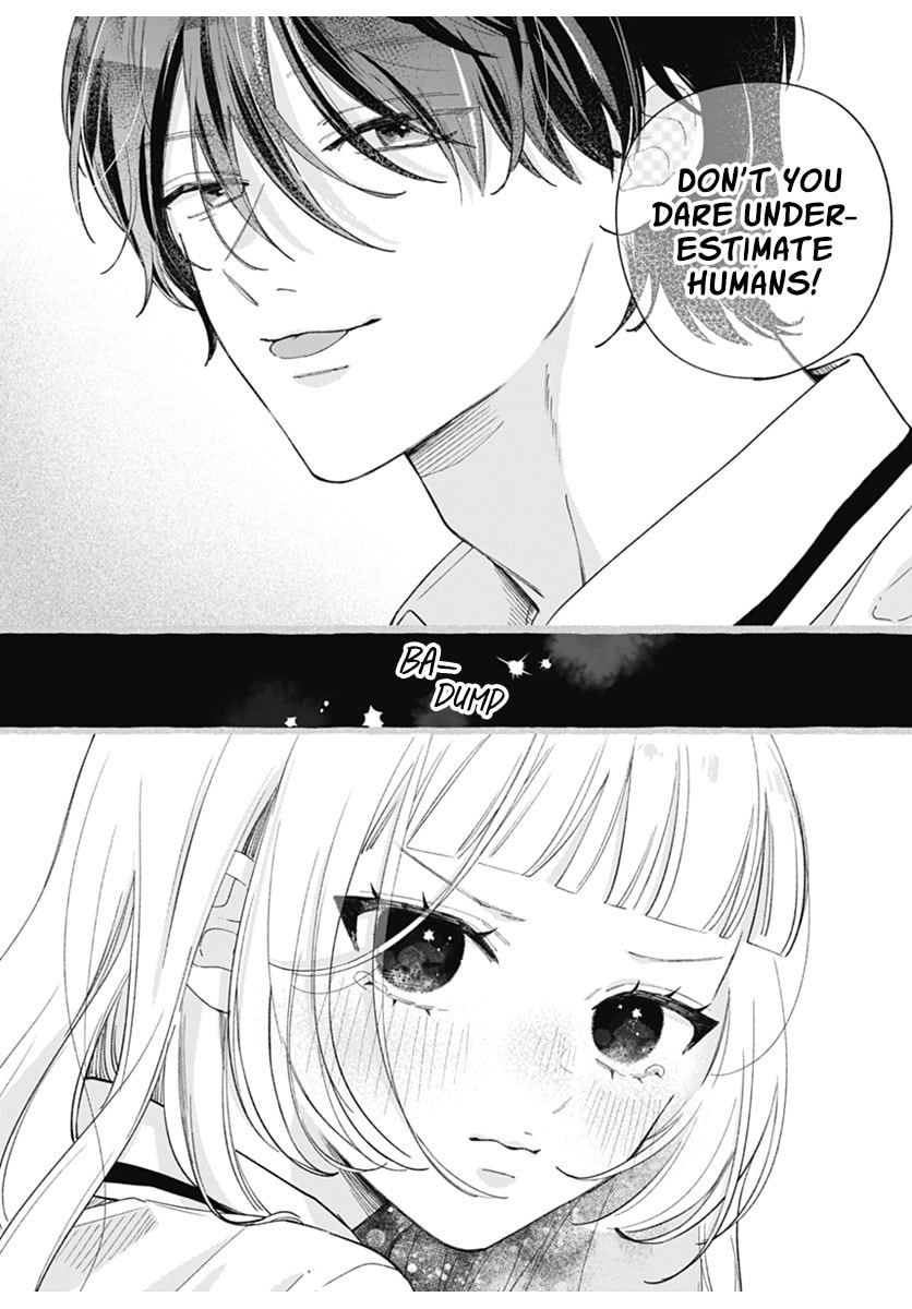 Too Soon to Fall in Love With a God