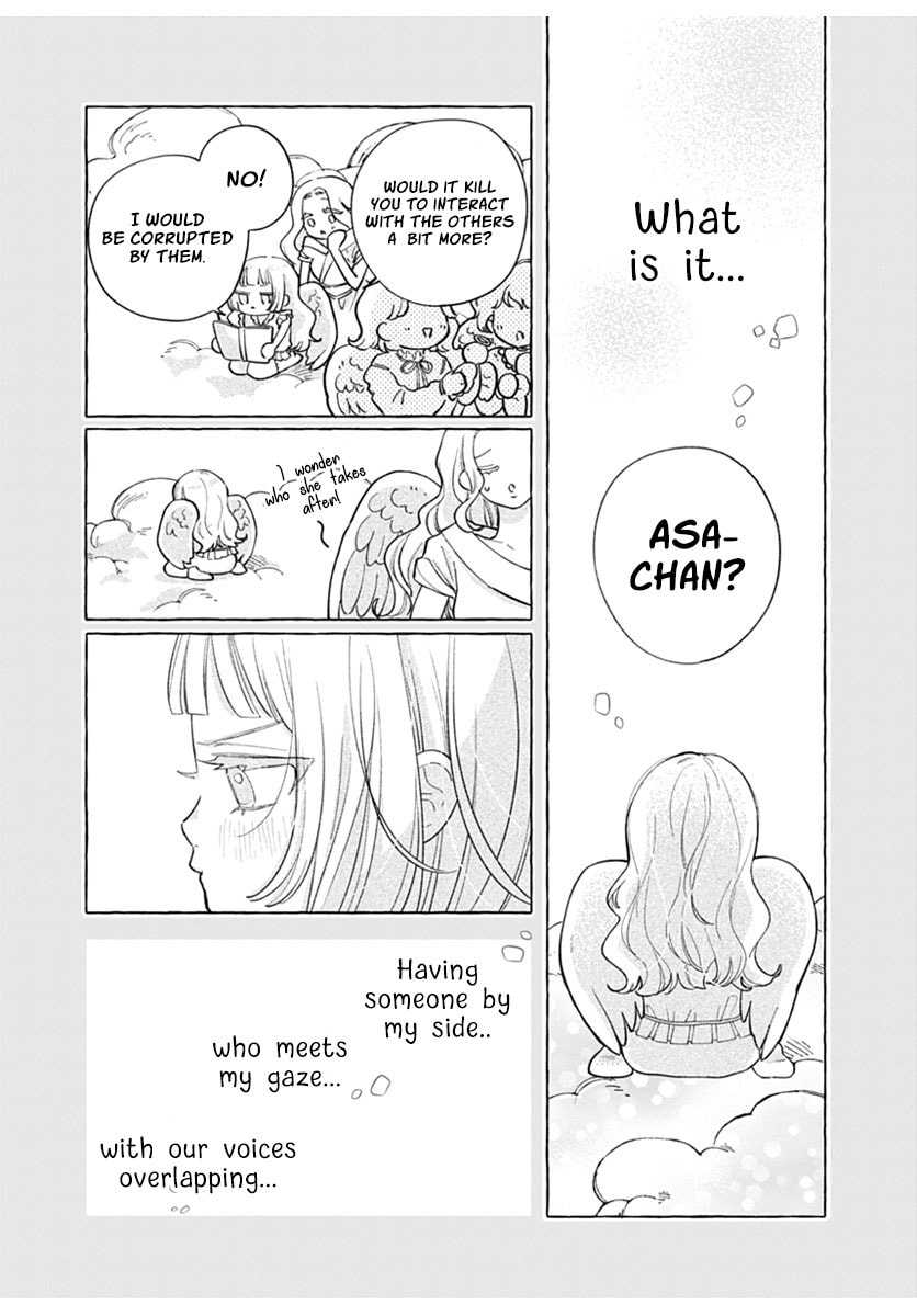 Too Soon to Fall in Love With a God