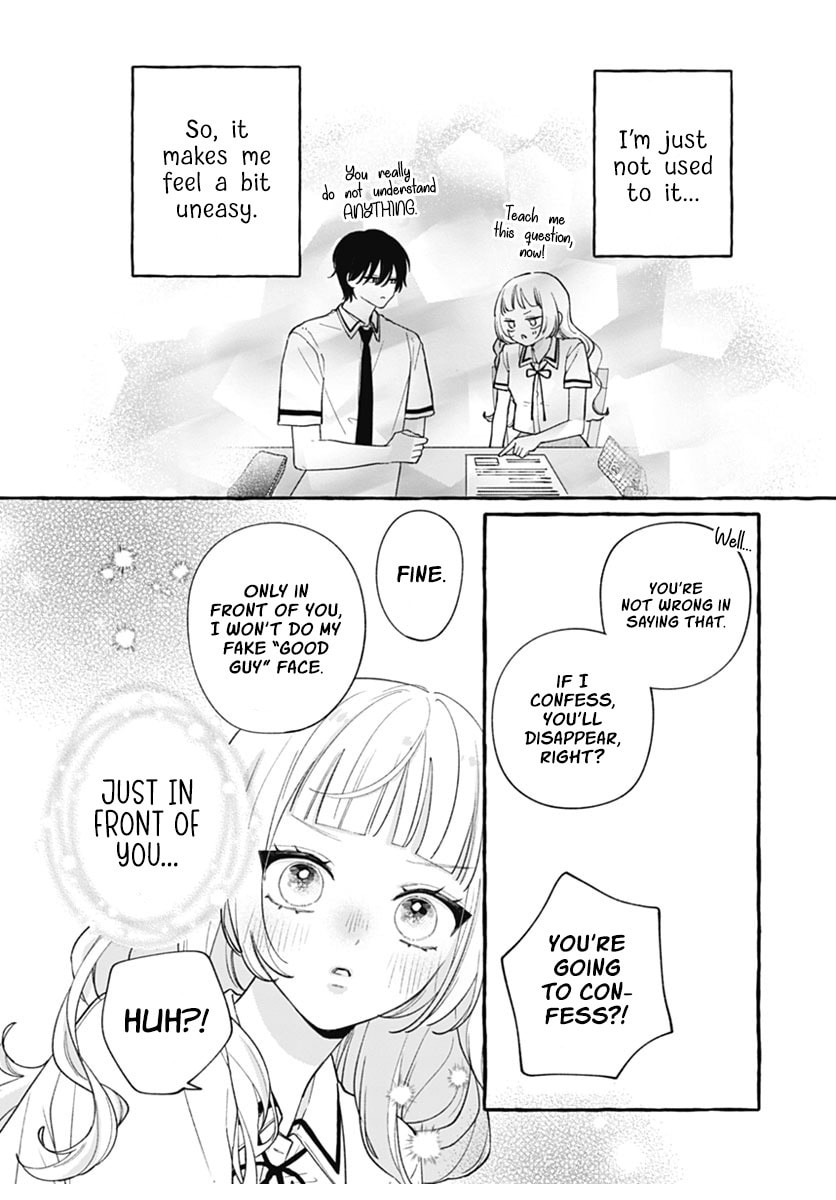 Too Soon to Fall in Love With a God