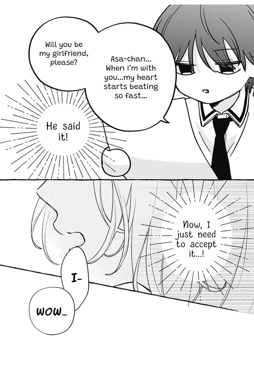 Too Soon to Fall in Love With a God